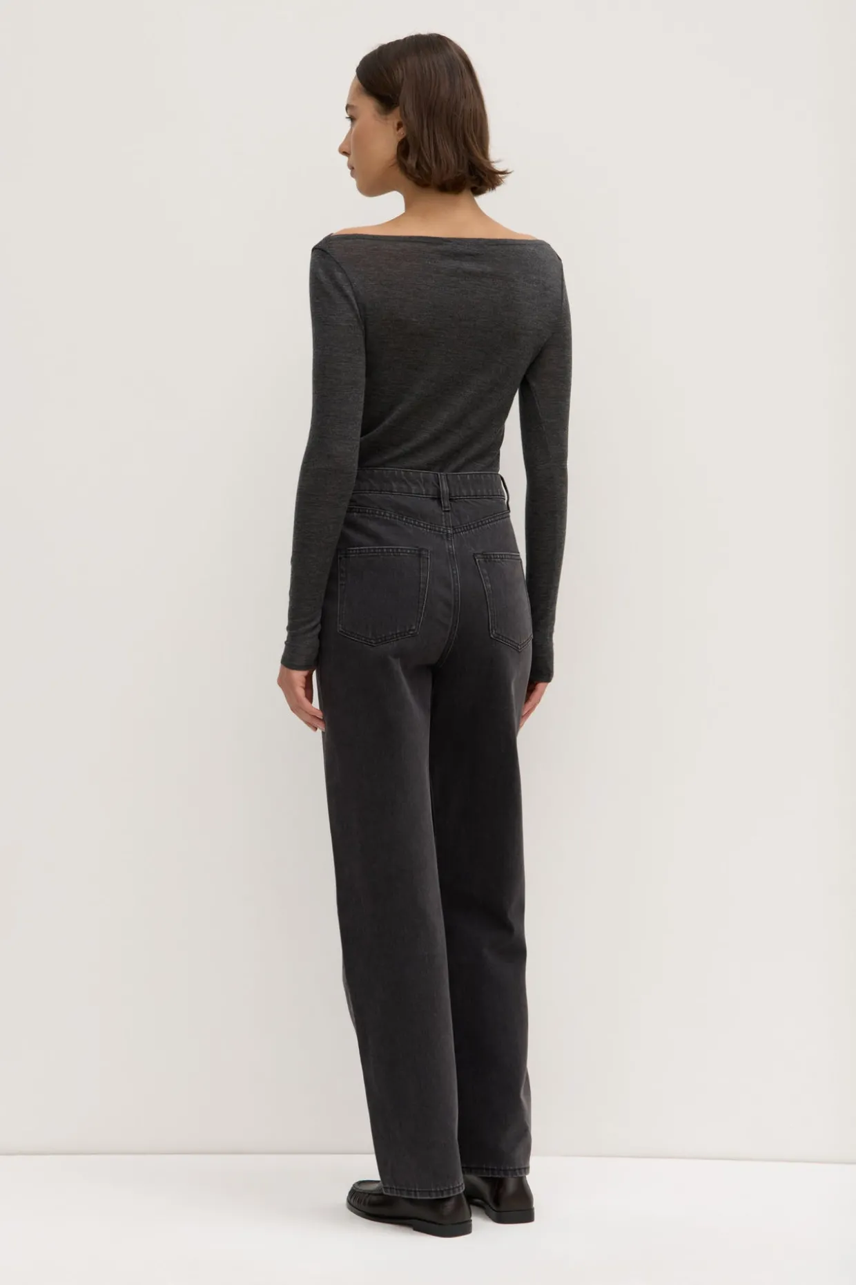 High Waist Straight Jean