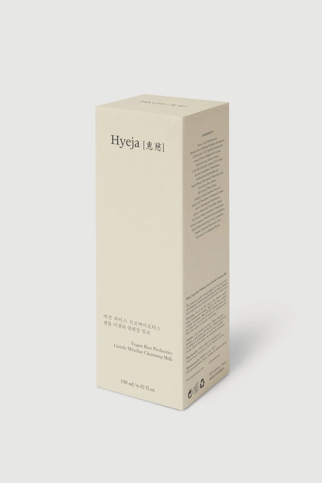 Hyeja Rice Probiotics Cleansing Milk