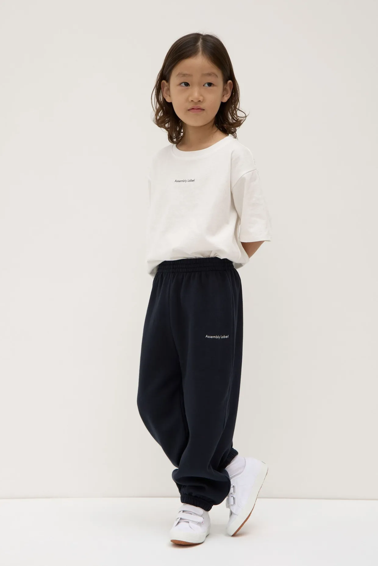 Kids Atelier Logo Track Pant